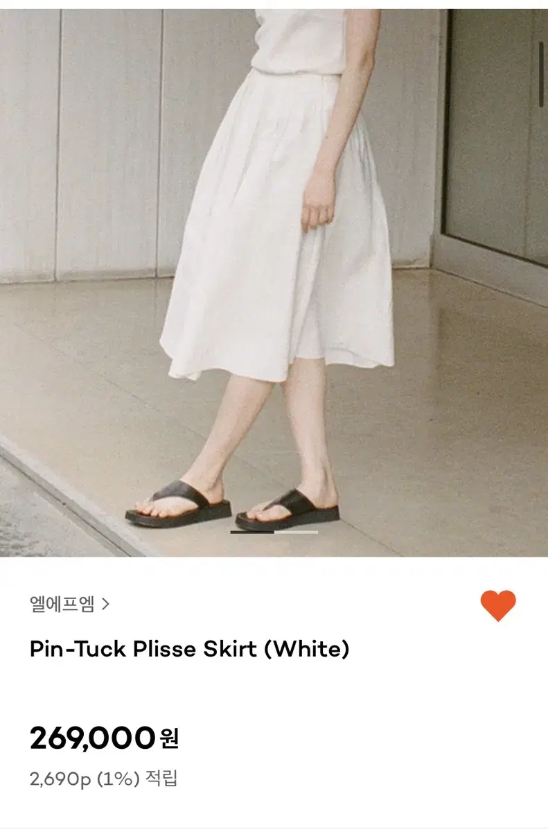 Lfm Pin-tuck Plisse Skirt